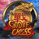 God Of Chess