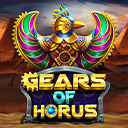 Gears of Horus